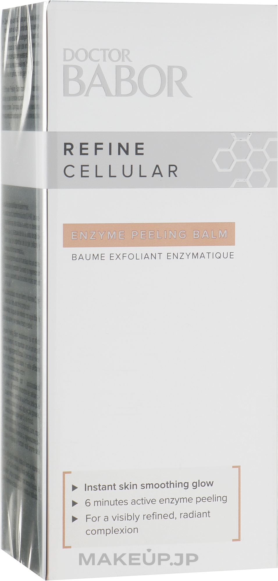 Enzyme Peeling Balm - Babor Doctor Babor Refine Cellular Enzyme Peelig Balm — photo 75 ml
