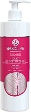 Soothing Cleansing Gel for Capillary & Sensitive Skin - BasicLab Dermocosmetics Micellis — photo N1
