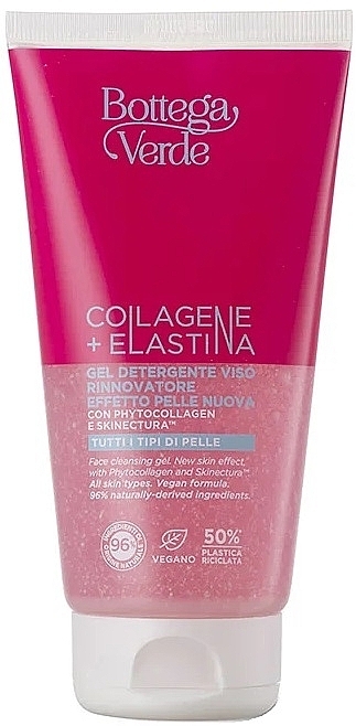 Face Cleansing Gel - Bottega Verde Collagen + Elastin Face Cleansing Gel — photo N1