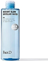 Micellar Water - FaceD Instant Glow Micellar Water — photo N2
