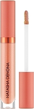 Fragrances, Perfumes, Cosmetics Lip Gloss - Natasha Denona I Need A Rose Lip Gloss