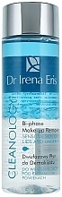 Fragrances, Perfumes, Cosmetics Bi-Phase Micellar Eye Makeup Remover - Dr Irena Eris Cleanology Bi-Phase Eyelids and Under Eyes Make-up Remover