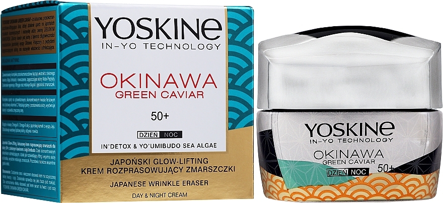 Face Cream - Yoskine Okinava Green Caviar 50+ Japanese Wrinkle Eraser — photo N2