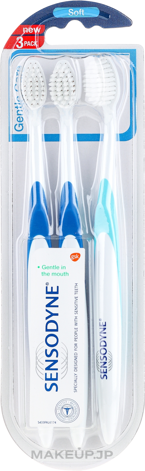 Toothbrush Set, soft - Sensodyne Gentle Care Soft Toothbruhs — photo 3 szt.