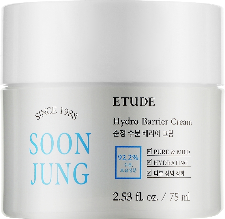 Protective Face Cream - Etude House Soon Jung Hydro Barrier Cream — photo N1