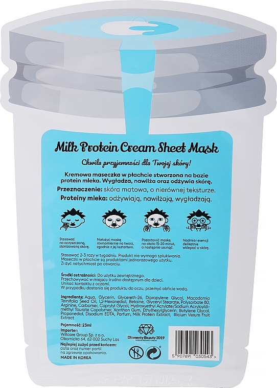 Facial Sheet Mask - Dr. Mola Milk Protein Cream Sheet Mask — photo N2