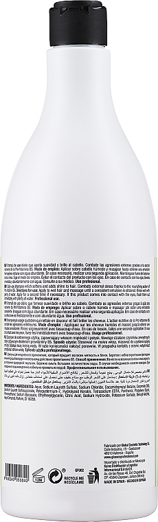 Frequent Use Shampoo - Glossco Treatment Frequent Use Shampoo — photo N10