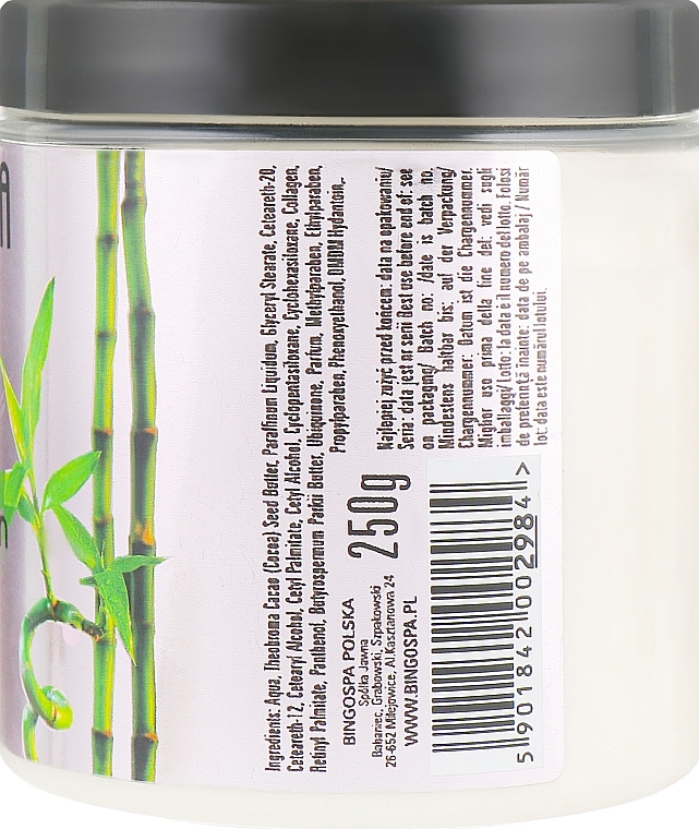 Chocolate Body Serum with Coenzyme Q10 & Olive Oil - BingoSpa — photo N2