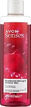 Shower Gel "Raspberry Delight" - Avon Senses Raspberry Delight Shower Gel — photo N1