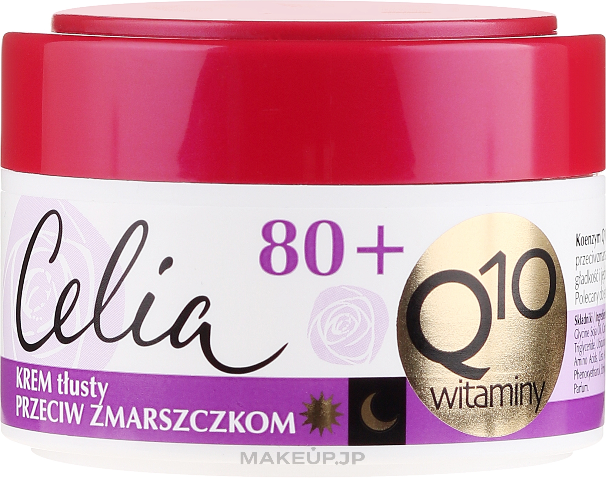 Rich Anti-Wrinkle Cream "Vitamin" - Celia Q10 Face Cream 80+  — photo 50 ml
