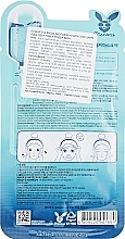 Moisturizing Mask for Dry Skin - Elizavecca Face Care Aqua Deep Power Ringer Mask — photo N2