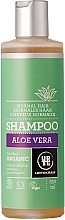 Normal Hair Shampoo "Aloe Vera" - Urtekram Aloe Vera Shampoo Normal Hair — photo N2