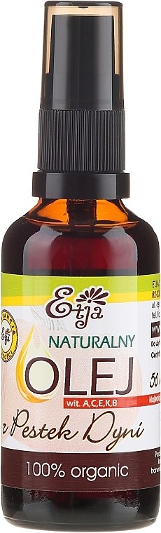 Natural Pumpkin Seed Oil - Etja Natural Oil — photo N2