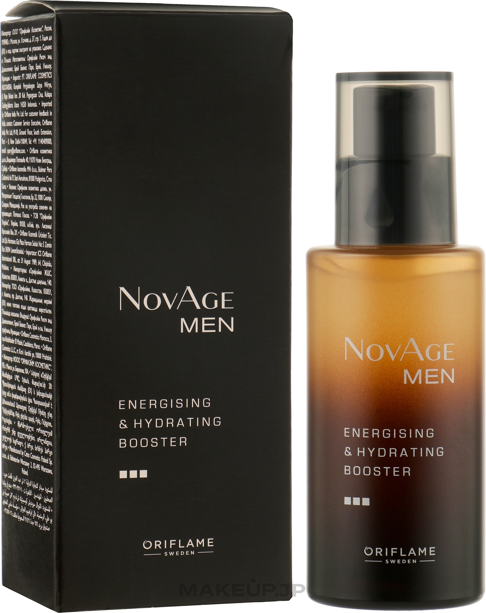 Moisturizing Energising Face Serum - Oriflame NovAge Men Energising & Hydrating Booster — photo 50 ml