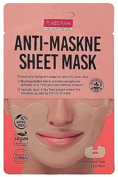 シートマスク - Purederm Anti-Maskne Sheet Mask — photo N1