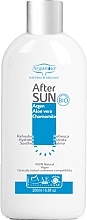 Fragrances, Perfumes, Cosmetics After Sun Lotion - Arganour Natural & Organic Aftersun