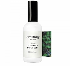 Fragrances, Perfumes, Cosmetics Black Currant Hydrolate - Creamy Skin Care Black Currant Hydrosol