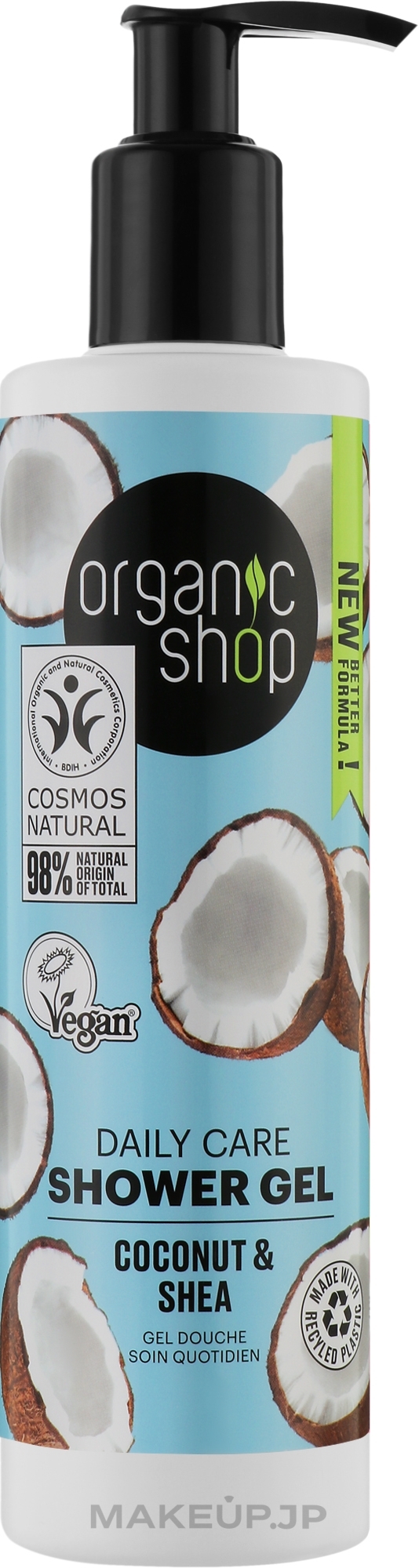 Coconut & Shea Butter Shower Gel - Organic Shop Shower Gel — photo 280 ml