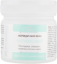 Ayurvedic Ubtan "Anti-Aging" - Triuga — photo N1