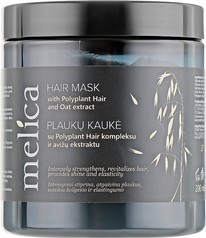 Hair Mask with Oat Extract & Vegetable Complex - Melica Hair Mask — photo N1