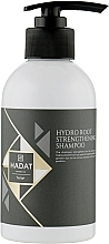 Fragrances, Perfumes, Cosmetics Hair Growth Shampoo - Hadat Cosmetics Hydro Root Strengthening Shampoo