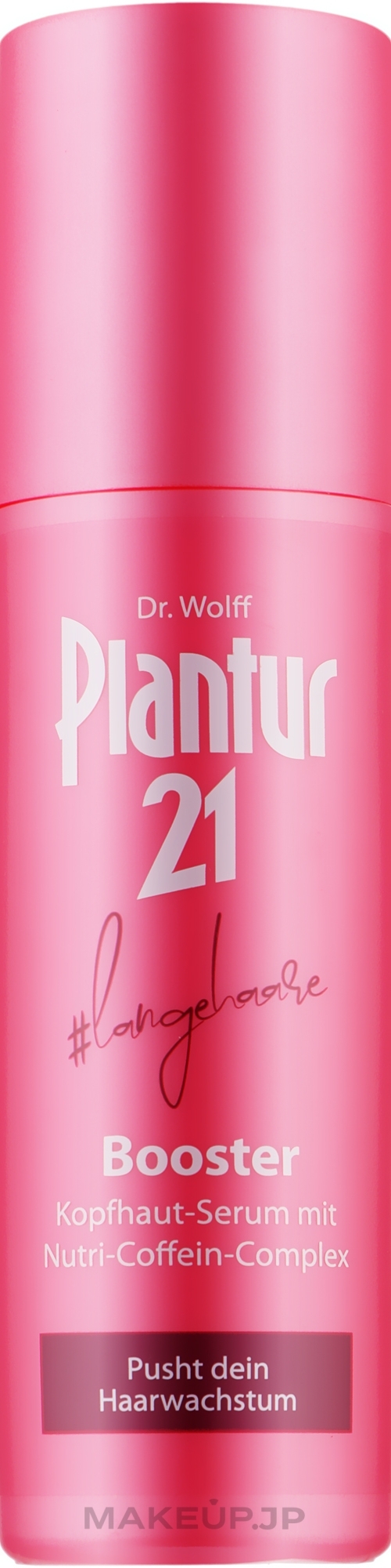 Nutri-Coffein Hair Serum - Plantur 21 Nutri-Coffein #longhair Booster — photo 125 ml