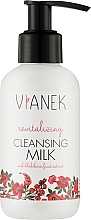 Makeup Cleansing Repair Milk - Vianek — photo N1