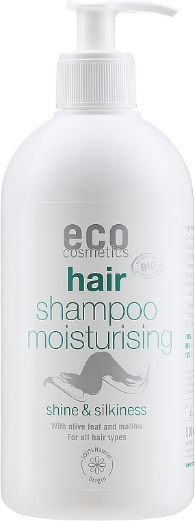 Moisturizing Olive & Mallow Shampoo with Dispenser - Eco Cosmetics Hair Shampoo Moisturising Shine & Silkiness — photo N2