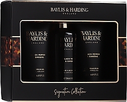 Fragrances, Perfumes, Cosmetics Set - Baylis & Harding Signature Men's Black Pepper & Ginseng 3 Piece Set (hair/body/wash/300ml + a/sh/balm/200ml + shawer/gel/200ml)