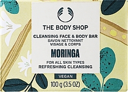 Fragrances, Perfumes, Cosmetics Moringa Oil Soap - The Body Shop Moringa Oil Soap