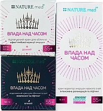 Set #5 "Anti-Age Care 55+" - NATURE.med (cr/2x50ml + eye/cr/15ml) — photo N3