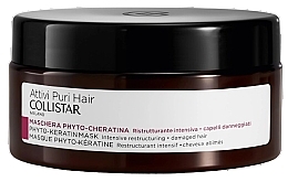 Fragrances, Perfumes, Cosmetics Damaged & Brittle Hair Mask - Collistar Attivi Puri Hair Phyto-Keratin Mask