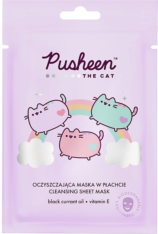 Cleansing Face Mask with Currant Seed Oil - Pusheen The Cat — photo N1