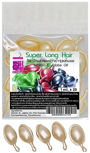 Split Ends Hair Capsules "Color Preservation", beige - A-Trainer Super Long Hair — photo N3