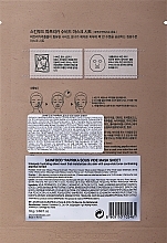 Paprika Facial Sheet Mask - Skinfood Paprika Sous Vide Mask Sheet — photo N2
