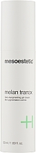 Fragrances, Perfumes, Cosmetics Depigmenting Gel Cream - Mesoestetic Melan Tran3x Daily Depigmenting Gel Cream