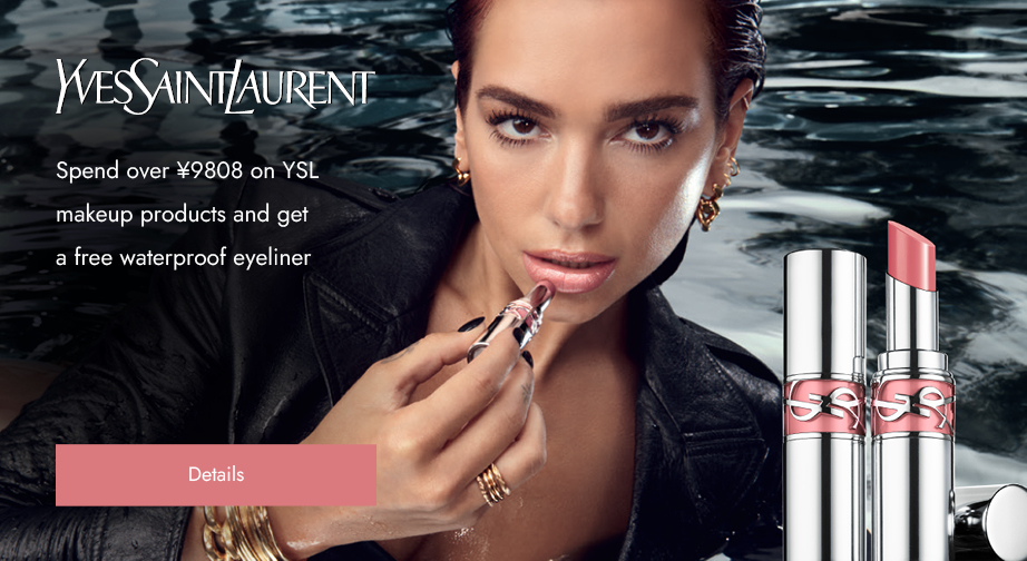 Special Offers from Yves Saint Laurent