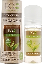 Fragrances, Perfumes, Cosmetics Body Deodorant "Oak Bark and Green tea" - ECO Laboratorie Deo Crystal