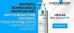 Lipidrestoring Face & Body Balm for Very Dry & Atopic-Prone Skin - La Roche-Posay Lipikar Baume AP+M — photo N8