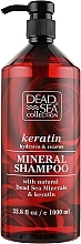 Keratin Shampoo - Dead Sea Collection Keratin Mineral Shampoo — photo N1