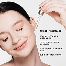 Hyaluronic Face Serum - Hillary Smart Hyaluronic Serum — photo N9