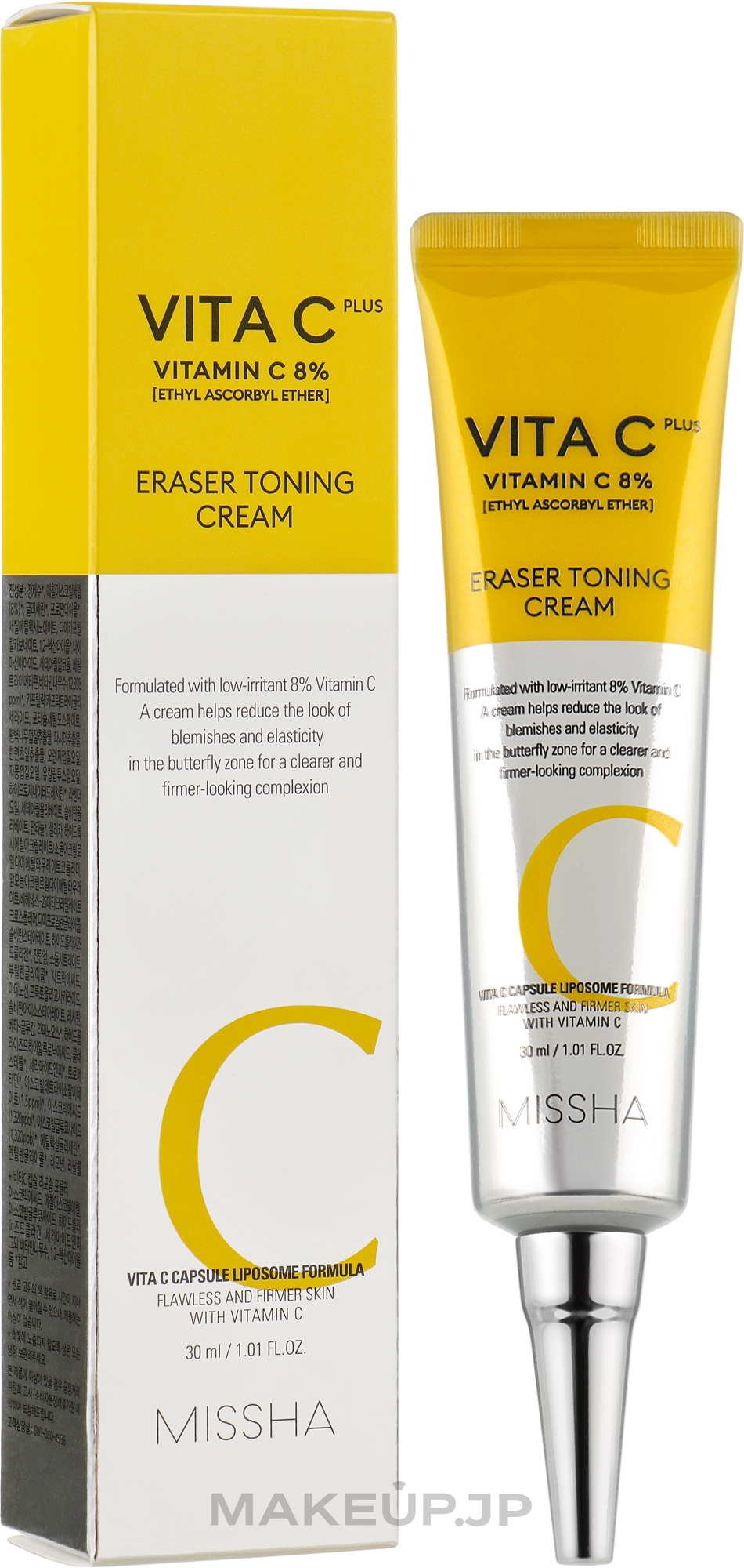 Eraser Toning Cream - Missha Vita C Plus Eraser Toning Cream — photo 30 ml
