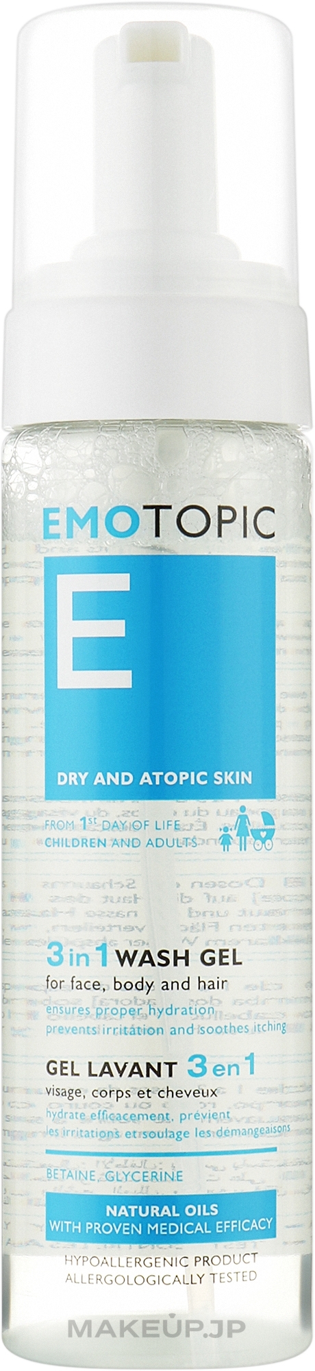 Face, Body & Hair Cleansing Foam - Pharmaceris Emotopic — photo 200 ml