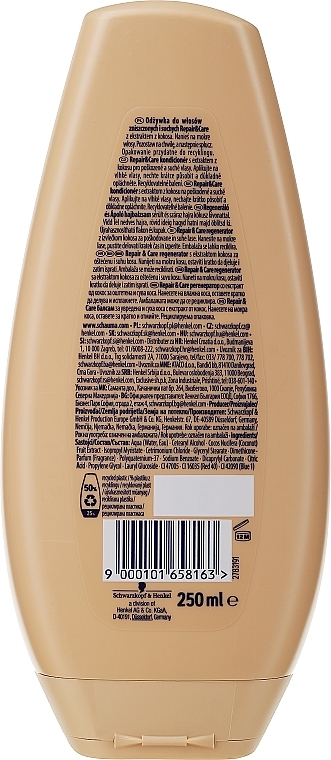 Conditioner - Schwarzkopf Schauma Repair & Care Conditioner With Coconut — photo N2