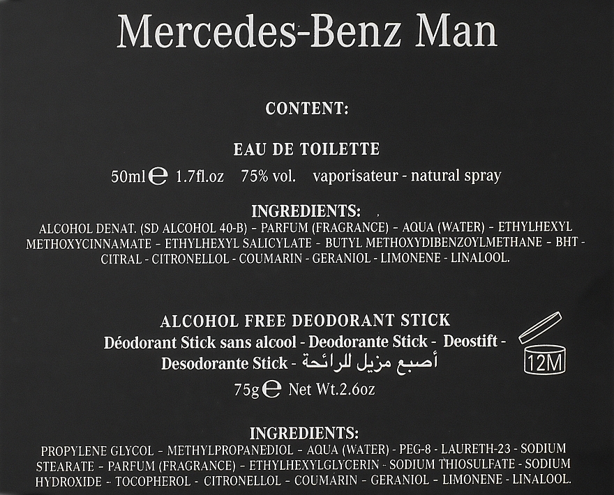 Mercedes-Benz Mercedes-Benz Man - Set (edt/50ml + deo/75g) — photo N3