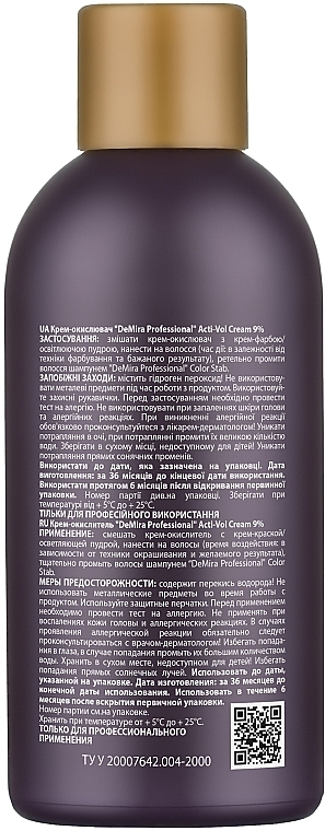 Oxidizing Emulsion 9% - Demira Professional Acti-Vol Cream — photo N2