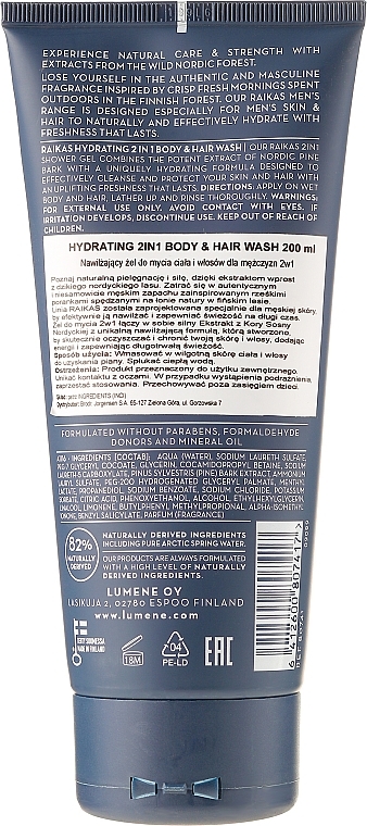 Moisturizing Hair & Body Shower Gel 2 in 1 - Lumene Raikas Hydrating 2in1 Body & Hair Wash — photo N2