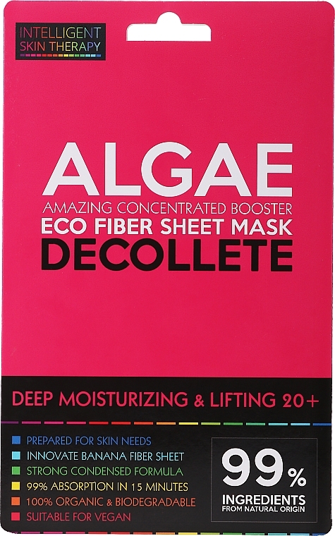 Express Decollete Mask - Beauty Face IST Deep Moisturizing & Lifting Decolette Mask Algae — photo N1