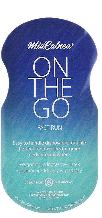 Fast Run Travel Foot File Set - MiaCalnea On The Go Fast Run — photo N2