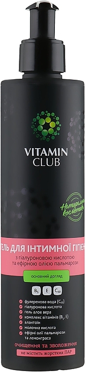 Intimate Wash Gel with Hyaluronic Acid & Palm Rose Essential Oil - VitaminClub — photo N20